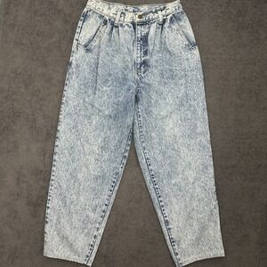 Vtg Prairie Rose High Waisted Pleated Tapered Leg Bareback USA  Jeans Womens 12